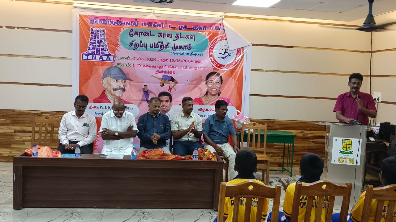 Summer Camp Valedictory | 15.05.2024 Summer Camp Valedictory | 15.05.2024